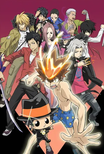 Reborn!