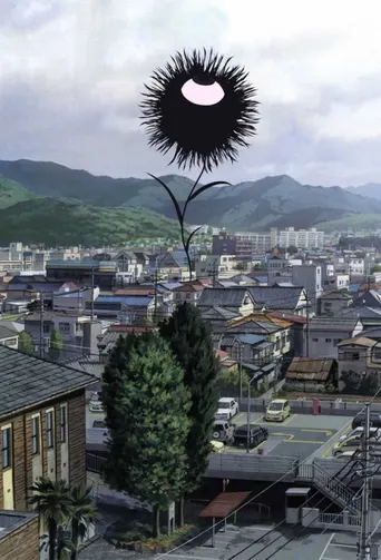 Aku no Hana: Die Blumen des Bösen