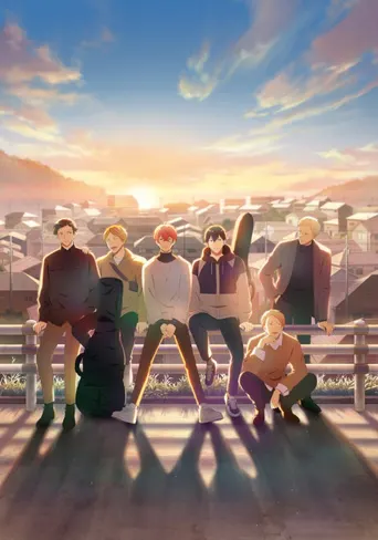 Given: The Movie - Hiiragi Mix
