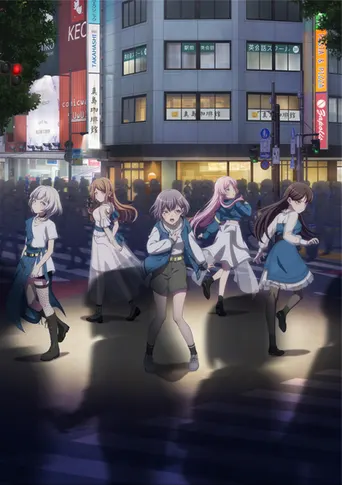 Bang Dream! It’s MyGO!!!!!