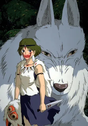 Prinzessin Mononoke