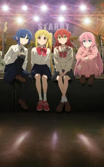 Bocchi the Rock! (Movies)