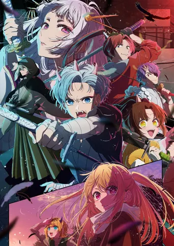 Oshi no Ko: Mein Star - Season 2