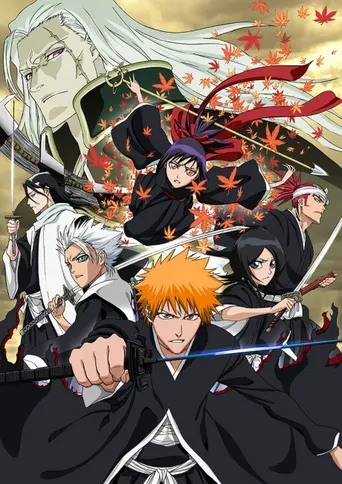 Bleach: The Movie - Memories of Nobody
