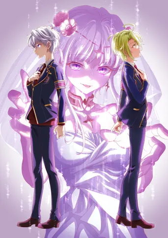 The World’s Finest Assassin Gets Reincarnated in Another World as an Aristocrat Staffel 2