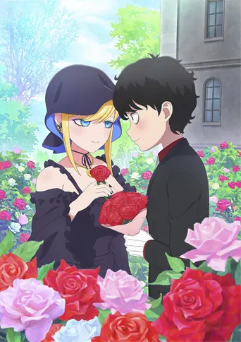 The Duke of Death and His Maid: Staffel 3