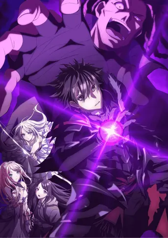 I Got a Cheat Skill in Another World and Became Unrivaled in The Real World, Too: Legendärer Drache – Erwachen