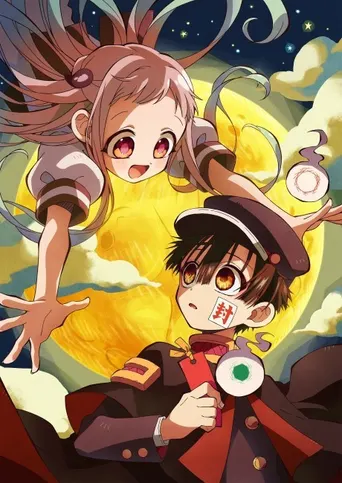 Mein Schulgeist Hanako: Staffel 2