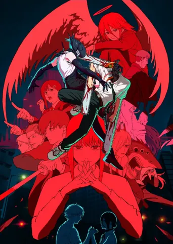 Chainsaw Man: The Movie - Reze Arc