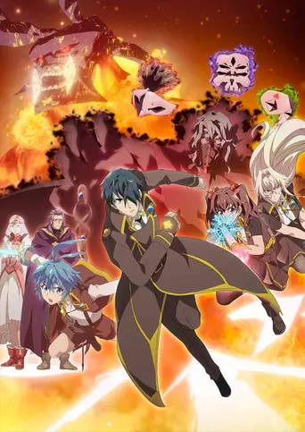 A Returner’s Magic Should Be Special: Staffel 2