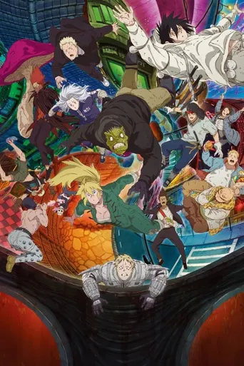 Dorohedoro: Staffel 2