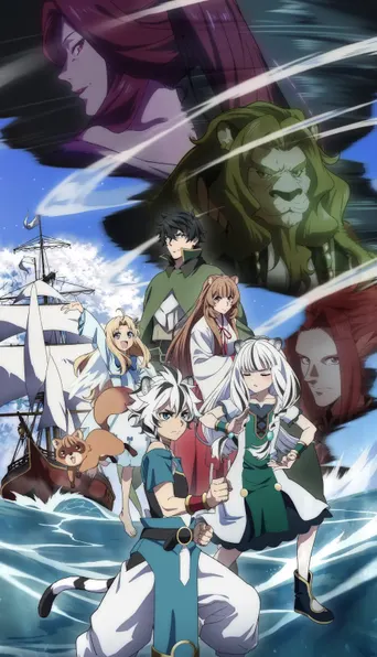 The Rising of the Shield Hero: Staffel 4