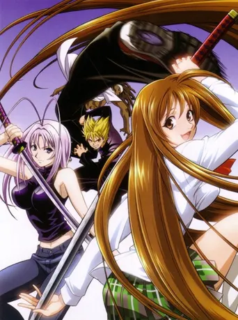 Tenjo Tenge