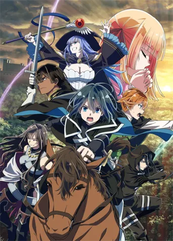 As a Reincarnated Aristocrat, I’ll Use My Appraisal Skill to Rise in the World: Staffel 2