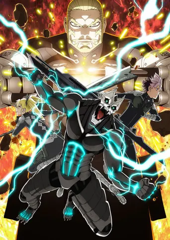 Kaiju No. 8: Staffel 2
