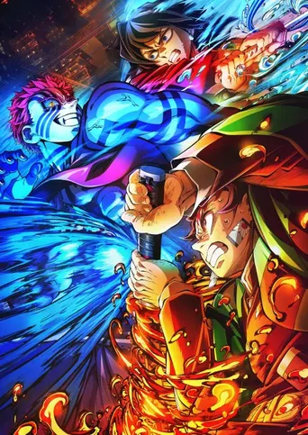 Demon Slayer: Kimetsu no Yaiba - Infinity Castle