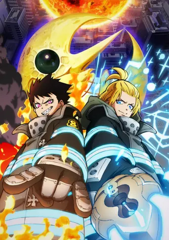 Fire Force: Staffel 3 (Cour 2)