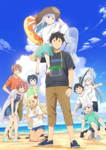 Aharen-san wa Hakarenai: Staffel 2
