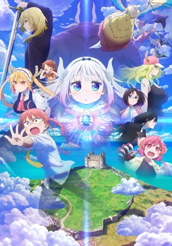 Miss Kobayashi’s Dragon Maid: Ein einsamer Drache sehnt sich nach Liebe
