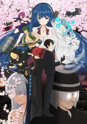 Mission: Yozakura Family - Staffel 2