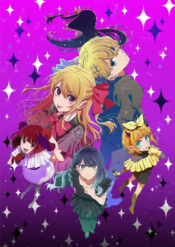 Oshi no Ko: Mein Star - Season 3
