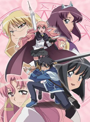 The Familiar of Zero 2: Knight of the Twin Moons