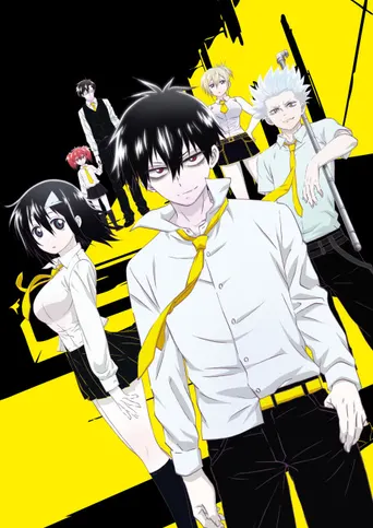 Blood Lad Ex