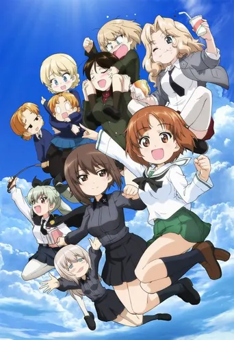 Girls und Panzer: Manöver - Mehr Love-Love!