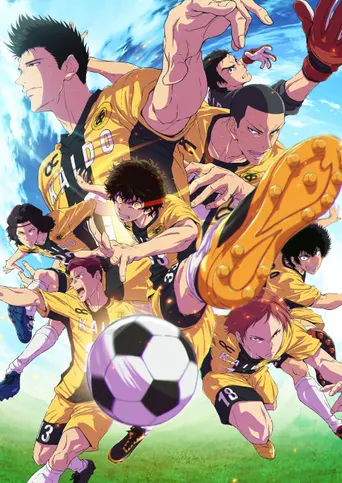 Aoashi Staffel 2