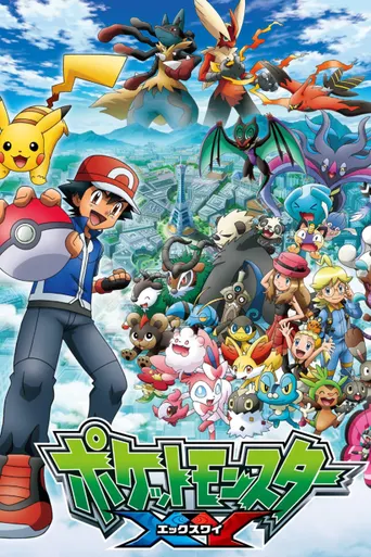 Pokémon: Die TV-Serie - XY
