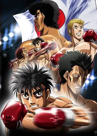 Hajime no Ippo: The Fighting! Rising