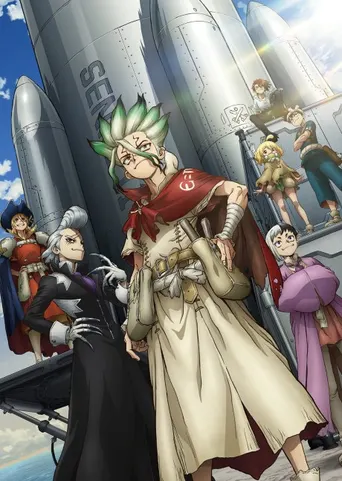 Dr. Stone: Science Future - Cour 3
