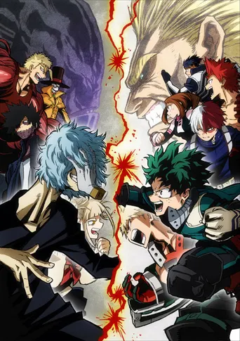 My Hero Academia 3