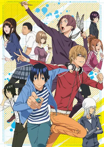 Bakuman Staffel 2