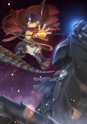 Made in Abyss: Seelen der Finsternis