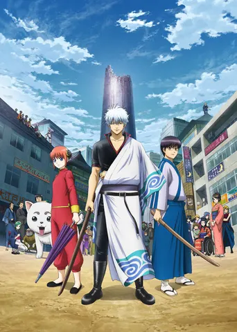 Gintama (Episoden 342-353)
