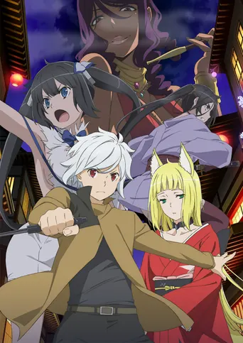 Danmachi: Is It Wrong to Try to Pick Up Girls in a Dungeon? Familia Myth II