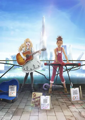 Carole und Tuesday