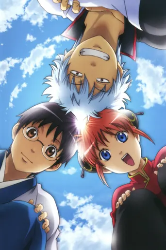 Gintama (Episoden 354-367)