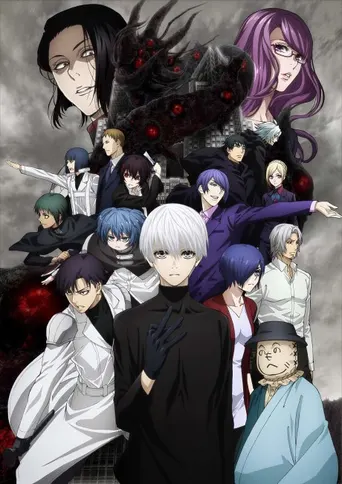 Tokyo Ghoul:re (Staffel 2)