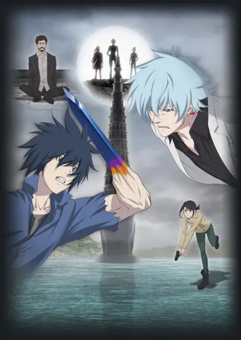 B: The Beginning - Die Nachfolge
