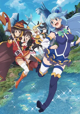 KonoSuba: God’s Blessing on This Wonderful World! The Movie - Legend of Crimson