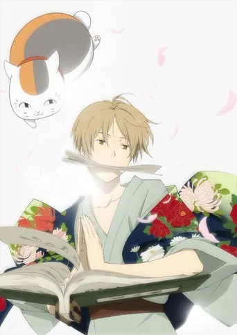 Natsume’s Book of Friends: Staffel 3