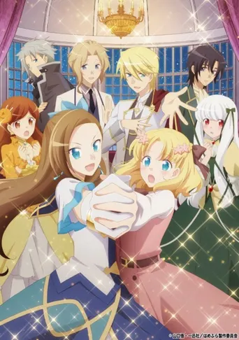 My Next Life as a Villainess: Wie überlebe ich in einem Dating-Game?