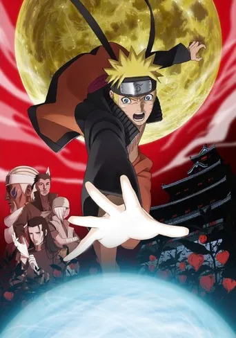 Naruto Shippuden: The Movie 5 - Blood Prison