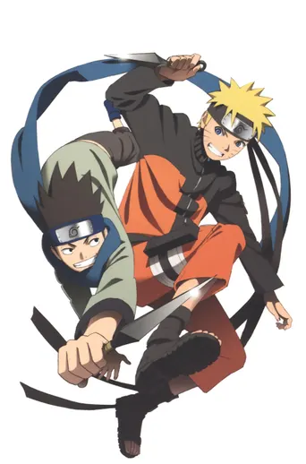 Naruto Shippuden: Flammende Chunin-Prüfung - Naruto gegen Konohamaru!