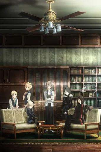 Lord El-Melloi II’s Case Files: Rail Zeppelin - Grace Note Episode 0