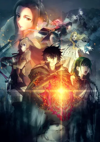 The Rising of the Shield Hero: Staffel 2