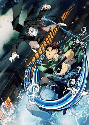 Demon Slayer: Kimetsu no Yaiba - The Movie: Mugen Train