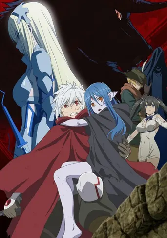 Danmachi: Is It Wrong to Try to Pick Up Girls in a Dungeon? Familia Myth III